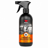 ВМПАВТО Очиститель кожи и пластика 500мл ВМП7302